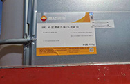 經(jīng)驗(yàn)豐富 ，#品質(zhì)保障